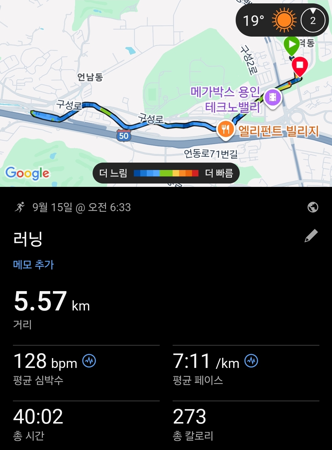 컨텐트 이미지